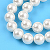 Baking Paint Pearlized Glass Pearl Bead Strands HY-N002-8mm-A11-5