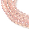 Baking Paint Transparent Glass Beads Strands DGLA-A034-J4MM-D04-3
