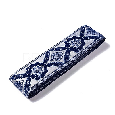 Flat Chenille Jacquard Woven Ribbons SRIB-XCP0001-17C-1