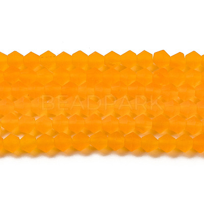 Imitate Austrian Crystal Frosted Glass Beads Strands EGLA-A039-T2mm-MD23-1
