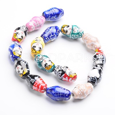 Russian Doll Printed Handmade Porcelain Beads PORC-I003-M-1