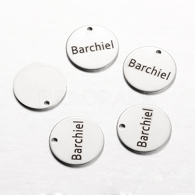Non-Tarnish Spray Painted 201 Stainless Steel Charms LS-STAS-I051-A03-1