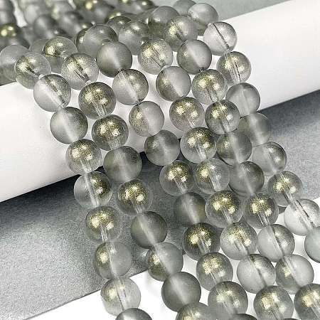 Frosted Transparent Glass Bead Strands GLAA-P065-8mm-12-1