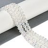 Plating Natural Selenite Beads Strands G-G120-A01-01-2