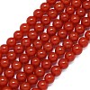 Natural Malaysia Jade Beads Strands G-B165-C10-6mm-2