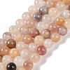 Natural Violet Strawberry Quartz Beads Strands X-G-P530-B02-03-1