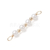Round Shell Pearl Beaded Connector Charms PALLOY-JF03704-4