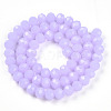 Glass Beads Strands EGLA-A034-J10mm-D11-2