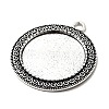 Tibetan Style Alloy Pendant Cabochon Settings TIBEP-N003-52AS-3