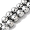 Electroplated Synthetic Magnetic Hematite Beads Strands G-I364-K01-05-1
