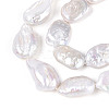 Natural Baroque Keshi Pearl Beads Strands PEAR-S020-D05-01-4
