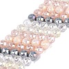 Electroplate Imitation Jade & Opaque & Transparent Glass Beads Strands EGLA-Q135-8MM-A16-1