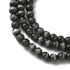 Cat Eye Beads Strands CE-Z001-02D-3