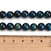 Grade AB Natural Tiger Eye Beads Strands G-F591-18-8mm-02-5