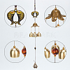 Fingerinspire Alloy Wind Chimes HJEW-FG0001-01-RS-5