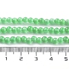 Cat Eye Beads Strands CE-F022-4mm-08-5
