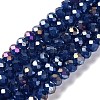 Baking Electroplate Glass Beads Strands DGLA-A039-J10mm-B04-1