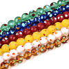 Handmade Lampwork Beads Strands LAMP-N036-10A-01-2