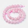 Pink Color Natural Madagascar Rose Quartz Beads Strands G-D809-21-10mm-2