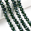 Electroplate Glass Beads Strands EGLA-A034-T2mm-A31-4