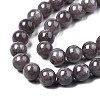 Natural Dyed Yellow Jade Gemstone Bead Strands G-R271-8mm-Y23-3