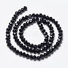 Opaque Solid Color Imitation Jade Glass Beads Strands EGLA-A044-P1mm-D18-2