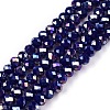 Electroplate Glass Beads Strands LS-EGLA-A044-P3mm-B07-1