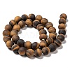 Natural Frosted Tiger Eye Round Bead Strands X-G-M064-10mm-02-2