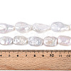 Natural Baroque Keshi Pearl Beads Strands PEAR-S020-D05-01-5