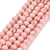 Assembled Synthetic Stone and Trochus Shell Beads Strands G-B128-08B-03-1