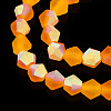Imitate Austrian Crystal Bicone Frosted Glass Beads Strands X-EGLA-A039-T6mm-MB23-4