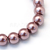 Baking Paint Glass Pearl Bead Strands HY-Q003-3mm-58-2