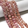 Natural Strawberry Quartz Beads Strands G-L595-C03-03-2