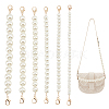6Pcs 6 Style Resin Imitation Pearl Beaded Chain Purse Strap Extenders FIND-PH0009-60-1