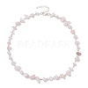Natural Rose Quartz Chip Beaded Necklaces NJEW-JN05140-03-1