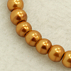 Glass Pearl Beads Strands HY-10D-B68-1
