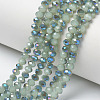 Electroplate Glass Beads Strands EGLA-A034-J4mm-I03-1