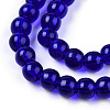 Transparent Glass Beads Strands X-GLAA-T032-T4mm-15-3