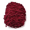 Wool Chenille Yarn PW22070162814-1