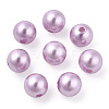 Spray Painted ABS Plastic Imitation Pearl Beads OACR-T015-05C-12-3