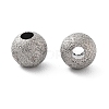 Titanium Beads STAS-R224-02C-P-1