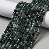 Natural Moss Agate Beads Strands G-C228-A01-3x4mm-1
