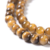 Natural Tiger Eye Round Bead Strands G-L411-07-4mm-6