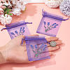 20Pcs Polyester Mesh Sachet Packing Drawstring Bgas ABAG-TA0002-20E-5