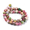 Jade Beads Strands G-D264-10mm-XH19-2