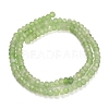 Dyed Natural White Jade Beads Strands GG-CBAF9EE-A12-3x4mm-5