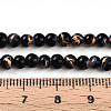 Baking Paint Glass Beads Strands DGLA-N010-4mm-10-4
