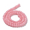 Baking Paint Imitation Jade Glass Bead Strands DGLA-A034-J8MM-A3-3