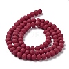 Glass Beads Strands X1-EGLA-A034-P8mm-MD02-3