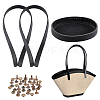   PU Leather Bag Straps with Rivet & PU Leather Bottom for Knitting Bag FIND-PH0004-75-1